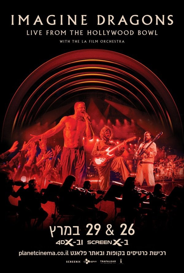 Imagine Dragons: Live From The Hollywood Bowl poster